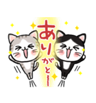 ピュアにゃん（個別スタンプ：9）