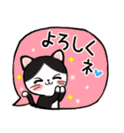 ピュアにゃん（個別スタンプ：14）
