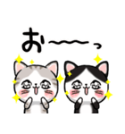 ピュアにゃん（個別スタンプ：16）