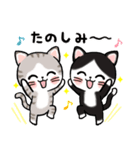 ピュアにゃん（個別スタンプ：18）