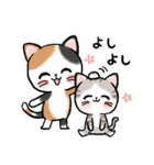 ピュアにゃん（個別スタンプ：20）