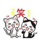 ピュアにゃん（個別スタンプ：21）