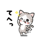 ピュアにゃん（個別スタンプ：23）