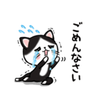 ピュアにゃん（個別スタンプ：25）
