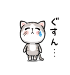 ピュアにゃん（個別スタンプ：29）