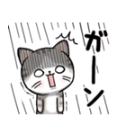 ピュアにゃん（個別スタンプ：32）