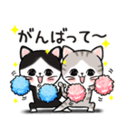ピュアにゃん（個別スタンプ：34）