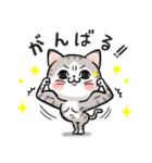 ピュアにゃん（個別スタンプ：35）