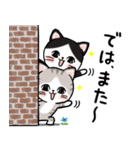 ピュアにゃん（個別スタンプ：39）