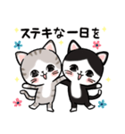 ピュアにゃん（個別スタンプ：40）