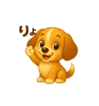 ビーグル犬(ロイ)の若者言葉（個別スタンプ：10）