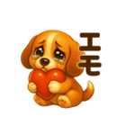 ビーグル犬(ロイ)の若者言葉（個別スタンプ：12）