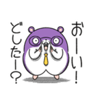 ジョームスター 2（無情な日常）（個別スタンプ：3）