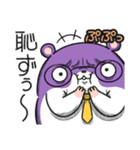 ジョームスター 2（無情な日常）（個別スタンプ：10）