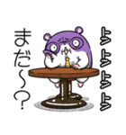 ジョームスター 2（無情な日常）（個別スタンプ：29）