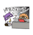 ジョームスター 2（無情な日常）（個別スタンプ：33）
