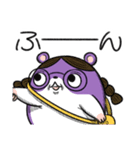 ジョームスター 2（無情な日常）（個別スタンプ：36）