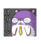 ジョームスター 2（無情な日常）（個別スタンプ：40）