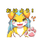 ゴダおスタンプ（個別スタンプ：1）