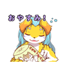 ゴダおスタンプ（個別スタンプ：2）