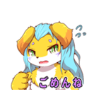 ゴダおスタンプ（個別スタンプ：5）