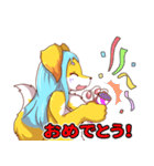 ゴダおスタンプ（個別スタンプ：6）