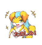 ゴダおスタンプ（個別スタンプ：7）