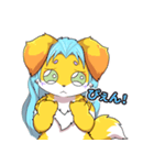 ゴダおスタンプ（個別スタンプ：8）