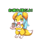 ゴダおスタンプ（個別スタンプ：9）