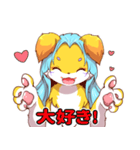 ゴダおスタンプ（個別スタンプ：12）