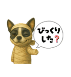 ハロウィンから新年まで福ちゃんの日常（個別スタンプ：2）