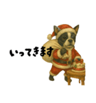 ハロウィンから新年まで福ちゃんの日常（個別スタンプ：11）