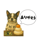 ハロウィンから新年まで福ちゃんの日常（個別スタンプ：22）