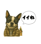 ハロウィンから新年まで福ちゃんの日常（個別スタンプ：23）