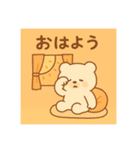 ゆるクマといっしょ（個別スタンプ：1）