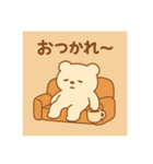 ゆるクマといっしょ（個別スタンプ：2）
