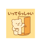 ゆるクマといっしょ（個別スタンプ：3）