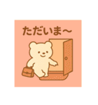 ゆるクマといっしょ（個別スタンプ：4）