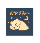 ゆるクマといっしょ（個別スタンプ：5）