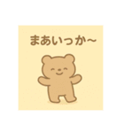 ゆるクマといっしょ（個別スタンプ：16）