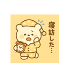 ゆるクマといっしょ（個別スタンプ：34）