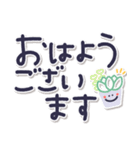 ずっとつかえる♡ゆる文字♡手書きシンプル（個別スタンプ：2）