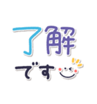 ずっとつかえる♡ゆる文字♡手書きシンプル（個別スタンプ：4）