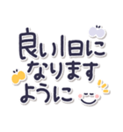 ずっとつかえる♡ゆる文字♡手書きシンプル（個別スタンプ：6）