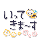 ずっとつかえる♡ゆる文字♡手書きシンプル（個別スタンプ：10）