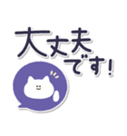 ずっとつかえる♡ゆる文字♡手書きシンプル（個別スタンプ：11）