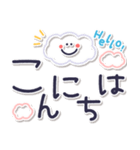 ずっとつかえる♡ゆる文字♡手書きシンプル（個別スタンプ：13）