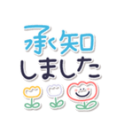 ずっとつかえる♡ゆる文字♡手書きシンプル（個別スタンプ：15）