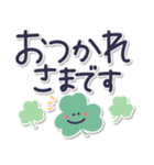 ずっとつかえる♡ゆる文字♡手書きシンプル（個別スタンプ：17）