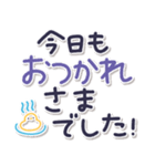 ずっとつかえる♡ゆる文字♡手書きシンプル（個別スタンプ：18）